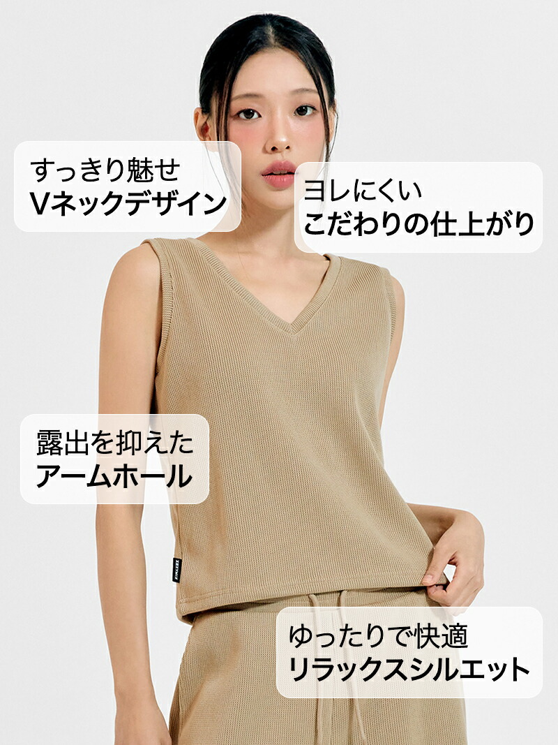 楽天市場】【OUTLET】ゼクシィミックス xexymix Vネック ノースリーブ