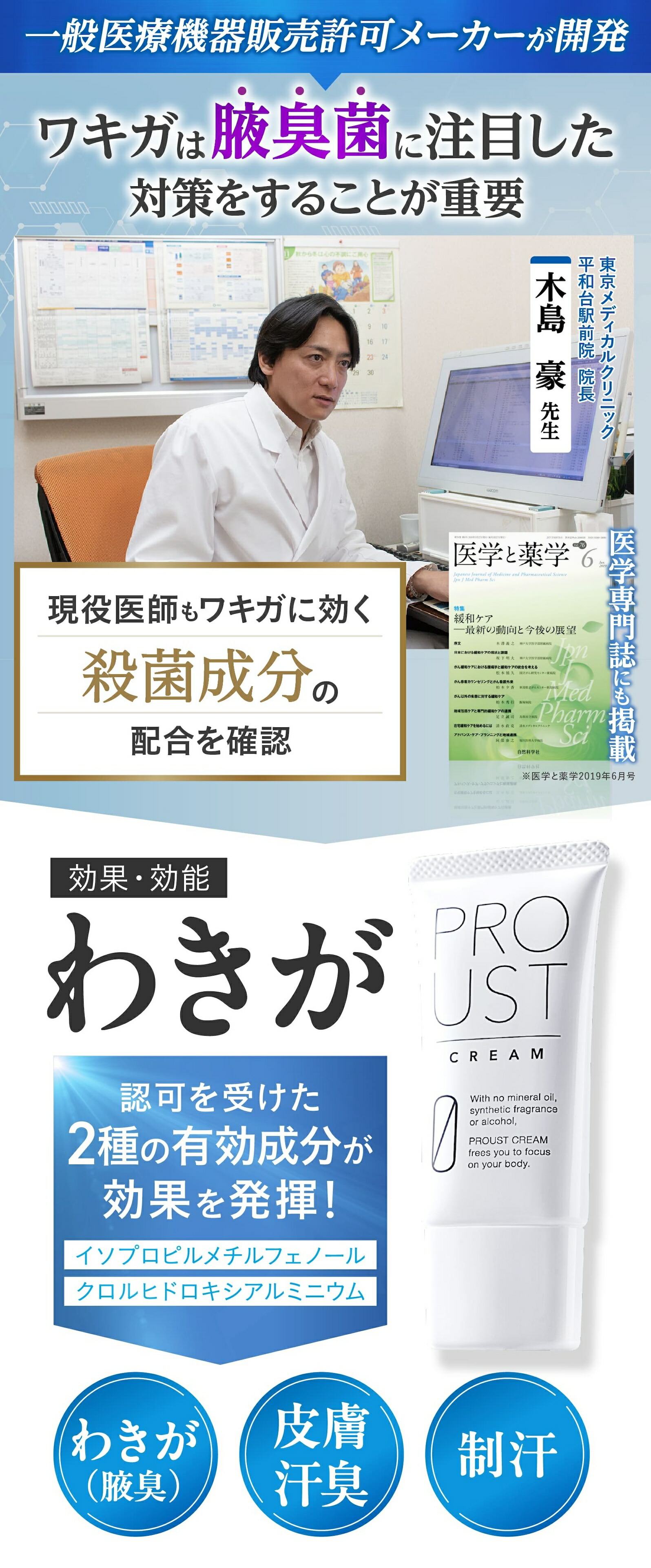 楽天市場】☆最大20%OFF&P5倍！3/5 0:00~23:59まで☆ 【累計出荷本数