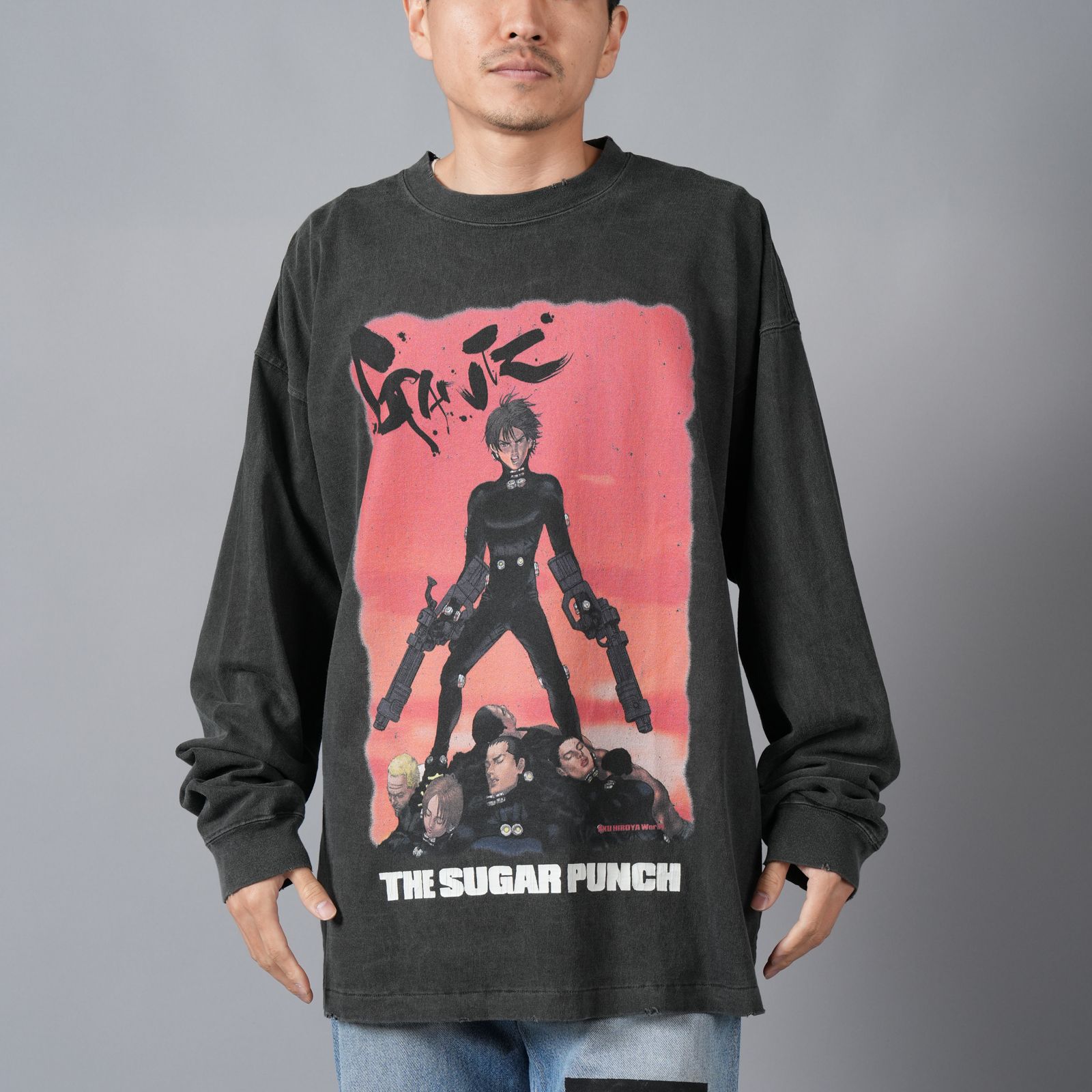 THE SUGAR PUNCH - GANTZ | Confidence