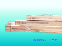 マルオカ木枠/桐材 F100号 額縁画材ドットコム