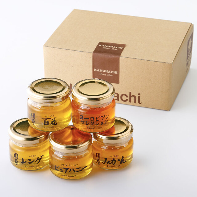 お得セット】お試しセット【国産蜂蜜】 | 【国産】生きた蜂蜜