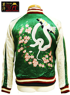 TAILOR 東洋 [ 港商 ] SPECIAL EDITION SUKA TT12678 [ MAMUSHI