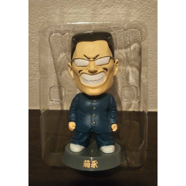 ビーバップハイスクール フィギュア 首ふりマスコット 菊永 菊リン の