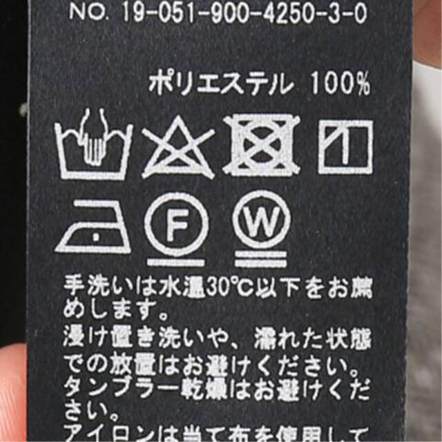 IENA - ドット ボウタイVネックブラウス ネイビーの通販 by ムー's