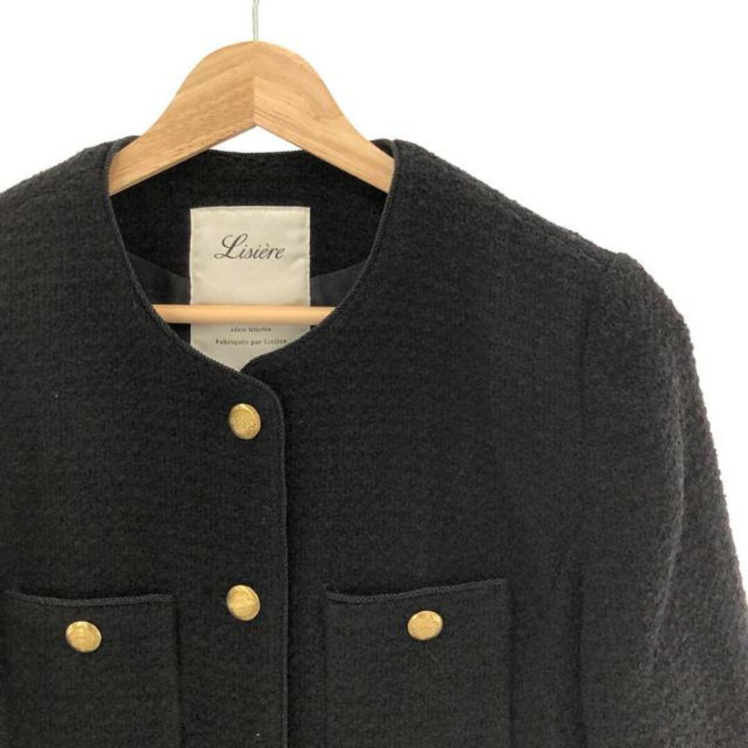 美品】 L'Appartement / アパルトモン | 2022SS | Long Tweed Jacket