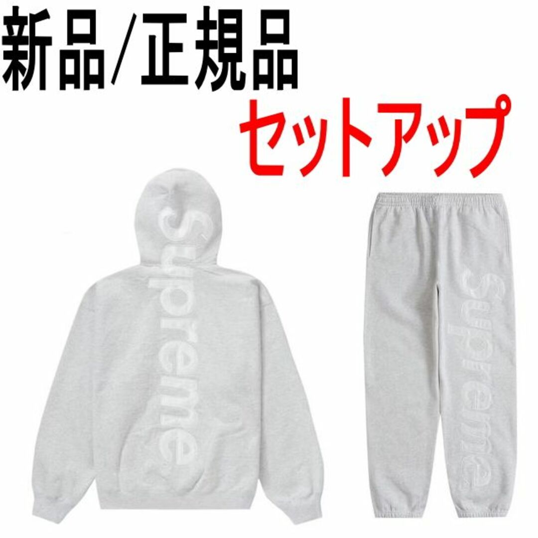 Supreme - ○新品/正規品○ Supreme スウェット set up サテン Appliq