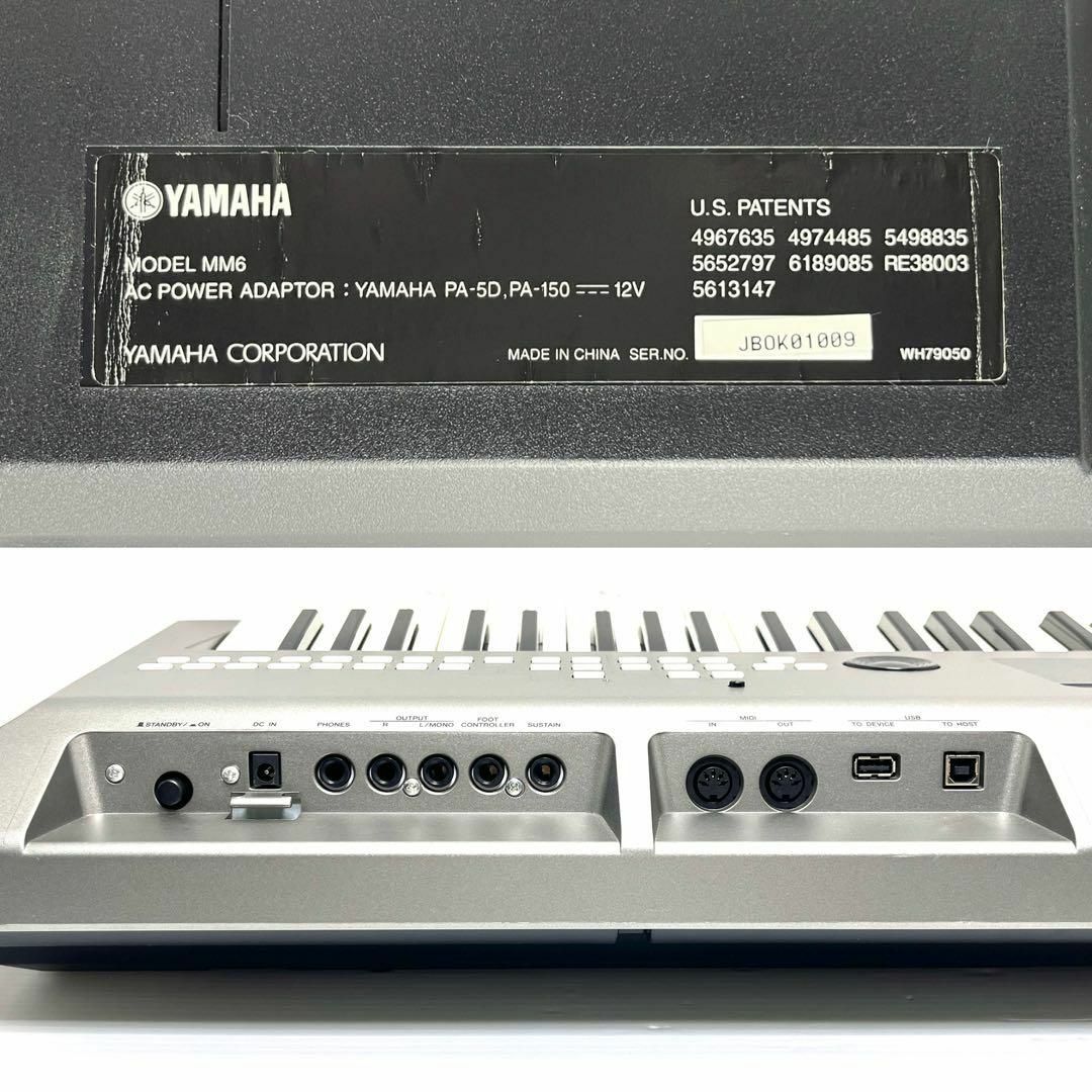美品YAMAHA ヤマハ シンセサイザー MM6の通販 by 麦の家@自立支援