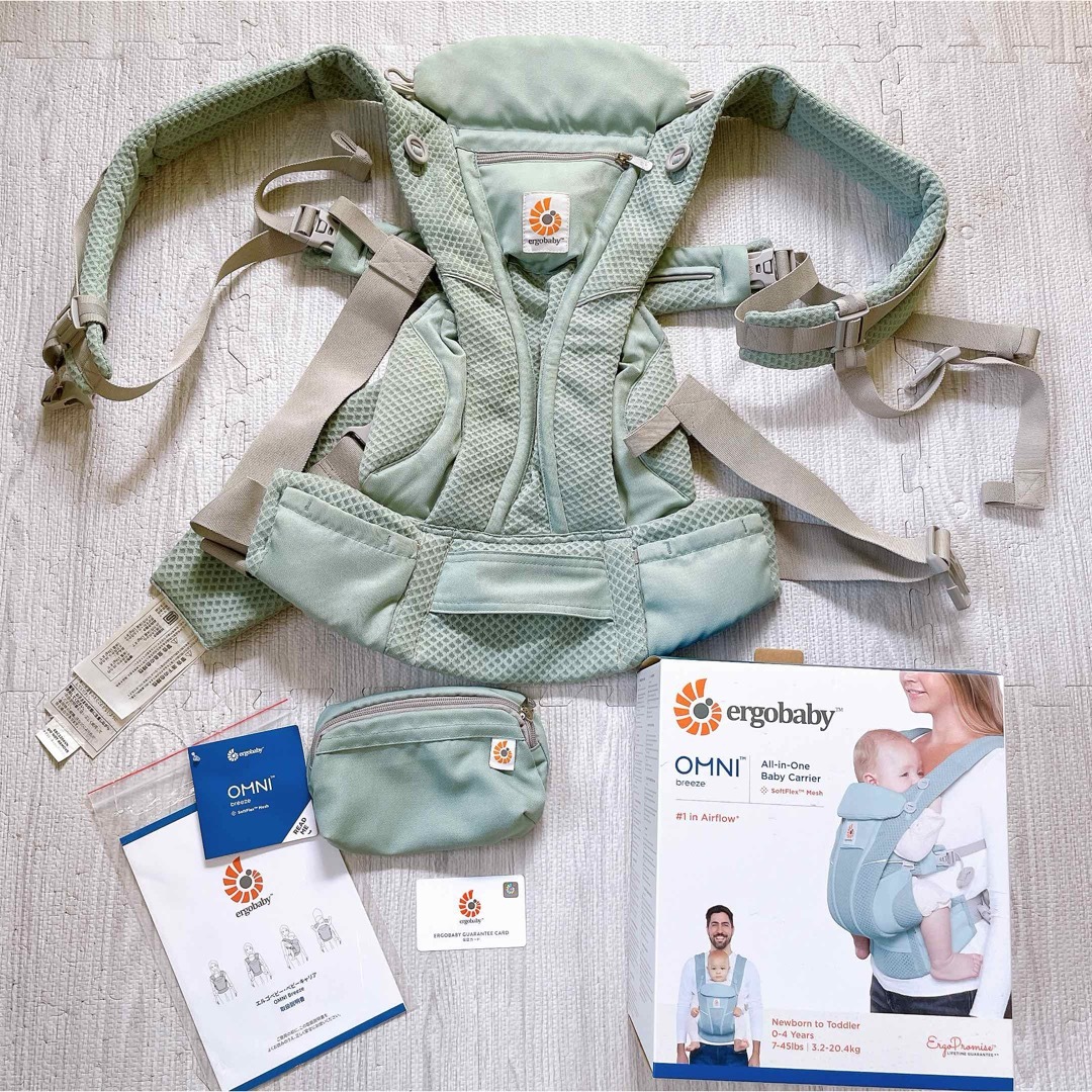 Ergobaby - 【エルゴ】 オムニブリーズ OMNI Breeze セージグリーン