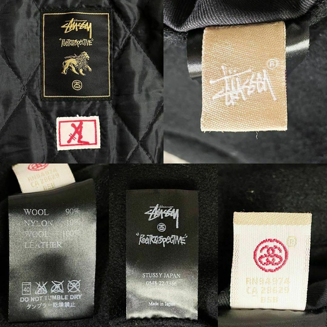 STUSSY - ステューシー × ネクサスセブン 30周年 コラボ スタジャン