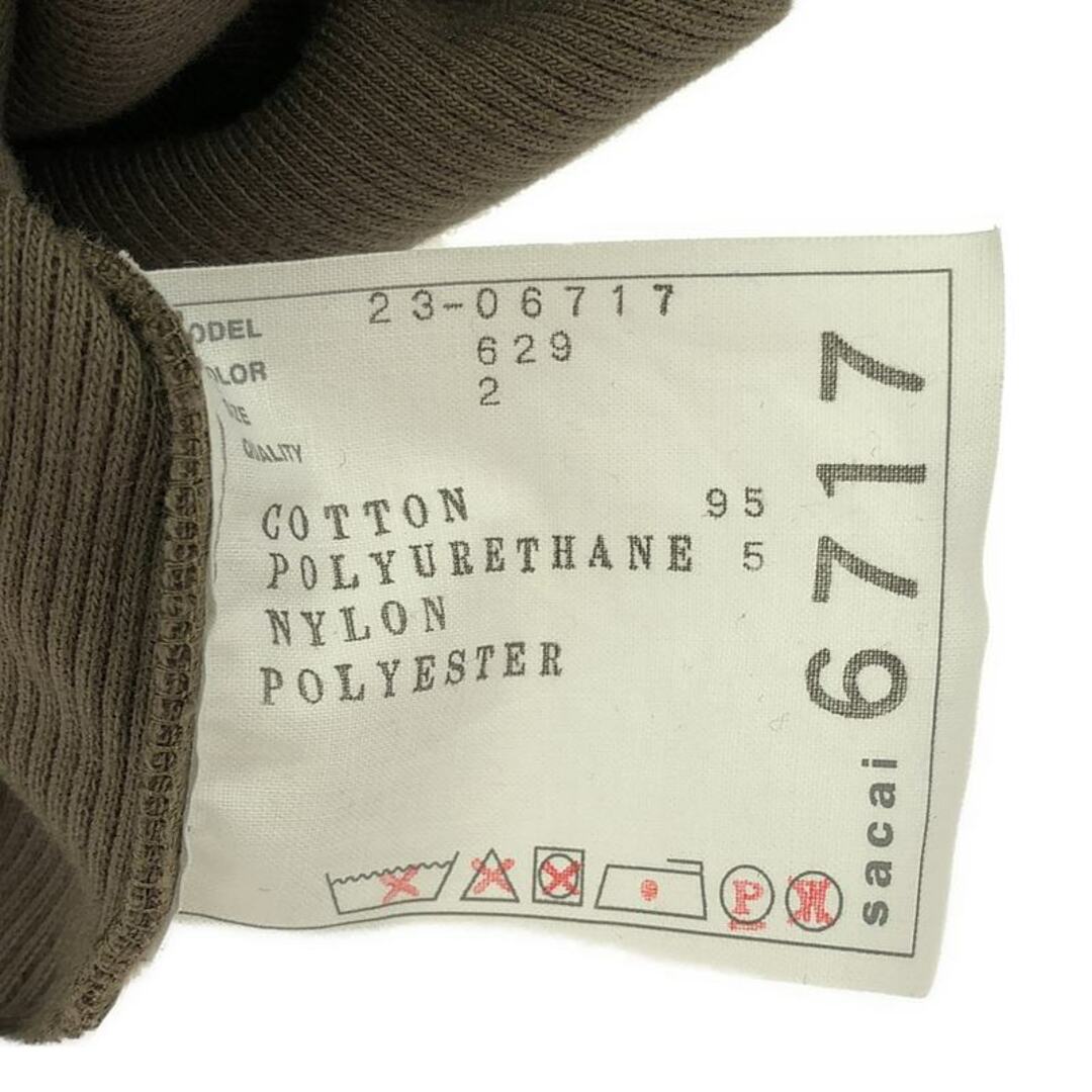 sacai - sacai / サカイ | Nylon Twill Mix Dress ドッキング