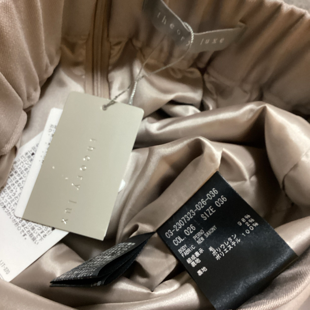 Theory luxe - 新品 theory luxe New Saxony タイトスカート Pernoの