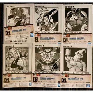 ドラゴンボール - 一番くじ ドラゴンボール 40th 其の二 クリア