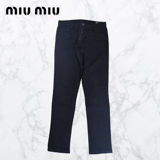 MIU MIU（デニム/ジーンズ）のフリマアイテム一覧
