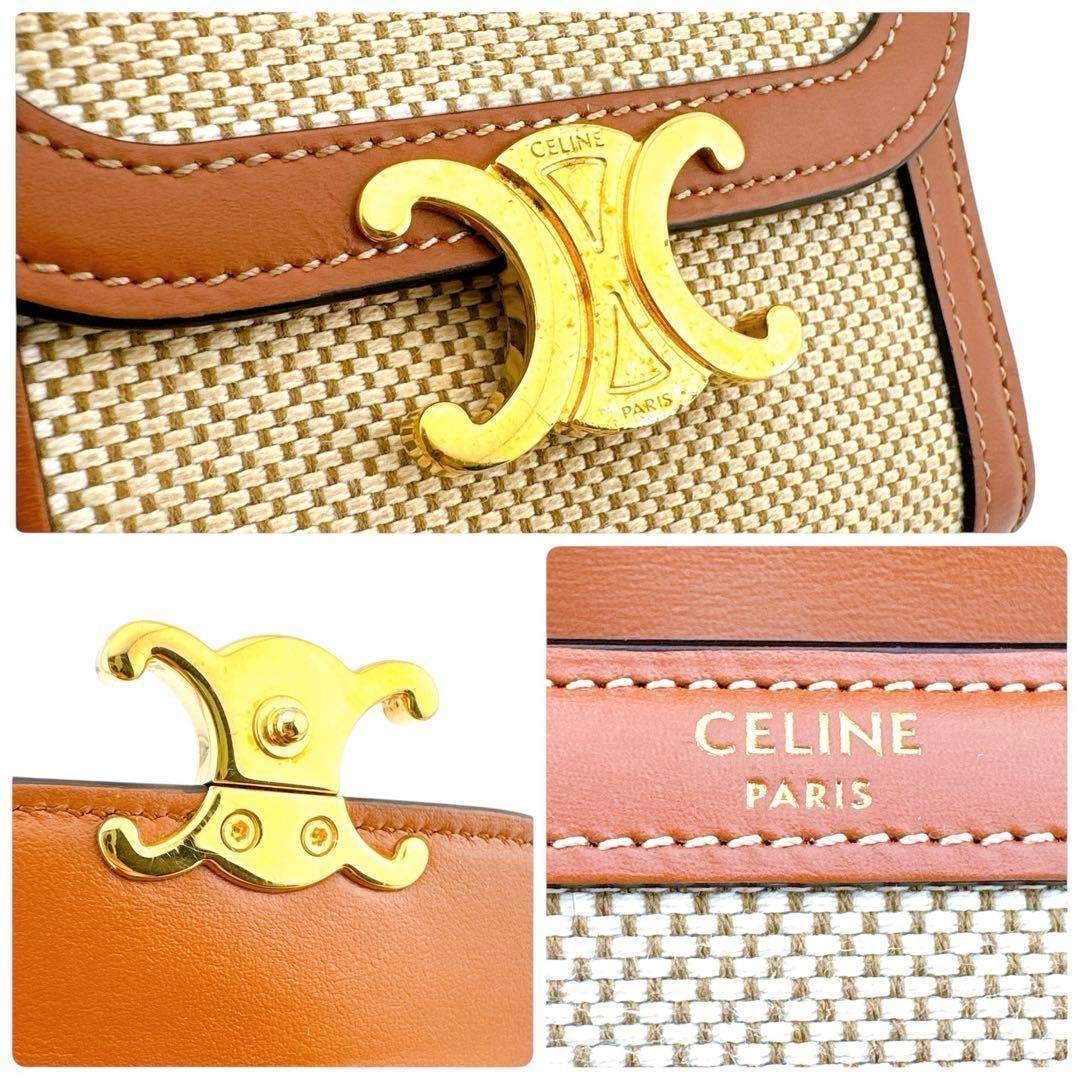 新品未使用 並輸CELINE 三つ折り財布 トリオンフ キャンバス ブラウン