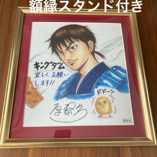 茅野愛衣さん サイン色紙の通販 by こまき's shop｜ラクマ