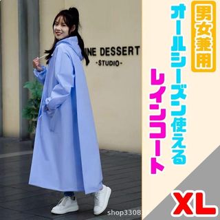 大阪関西万博 ミャクミャク コミャク レインポンチョ レインコート