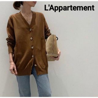 L'Appartement DEUXIEME CLASSE（カーディガン）のフリマアイテム一覧