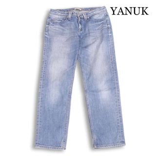 YANUK - ☆美品☆ YANUK スキニー デニムパンツ LEGGINGS 57183011の