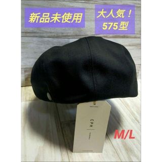 CA4LA - CPH 575TW キャスケッ ト 帽子 takahiro kawashimaの通販 by