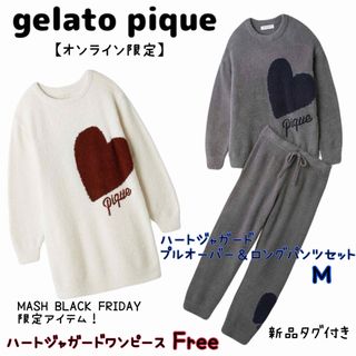 gelato pique（ルームウェア/パジャマ ・ グレー/灰色系）のフリマ