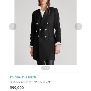 ZARA - ZARA ウールブレンド ダブルブレスト コートの通販 by りえ