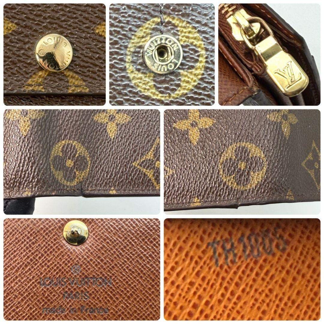 LOUIS VUITTON - 良品 ルイヴィトン モノグラム ポシェット ポルトモネ