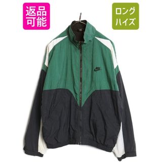 NIKE（ナイロンジャケット ・ ホワイト/白色系）のフリマアイテム一覧
