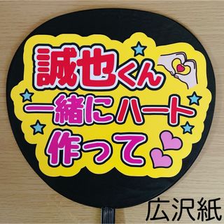 BIGBANG - BIGBANG グッズ 大量セットの通販 by kotax｜ビッグバンなら