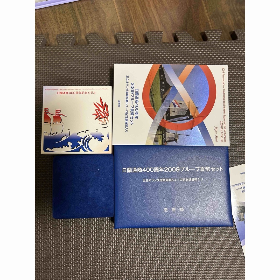 日蘭通商400周年記念メダル 記念硬貨 貨幣 シルバープルーフ 記念品 箱