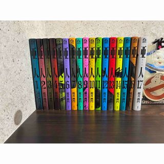 グラップラー刃牙&バキ全巻セットの通販 by みすた〜's shop｜ラクマ