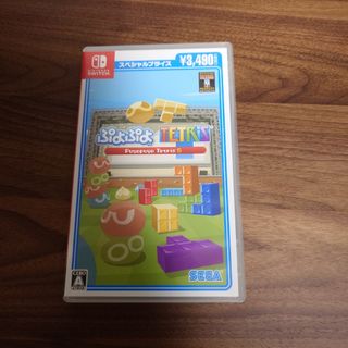 SEGA - P4Kさま専用 maimai クリアファイル ソルトの通販 by