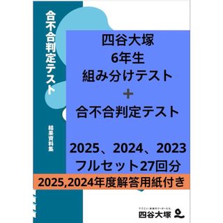 公文 算数/数学プリント H〜I教材 320枚！！解答本つき！！の通販