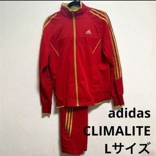 adidas - ☆サチモス☆ヨンス 着用☆70s～☆adidas☆ATP☆ジャージ☆S