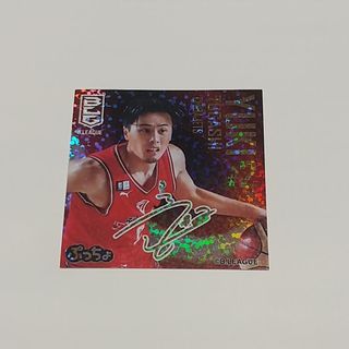 JRAジョッキー 坂井瑠星騎手 直筆サイン色紙の通販 by ケイス's shop