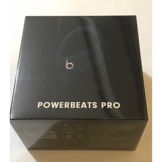 Beats by Dr Dre - 【新品未開封】Beats Studio3 Wireless フォレスト