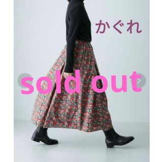 かぐれ - 新品タグ付◉ GREGE かぐれ ウールスタンドショートコートの