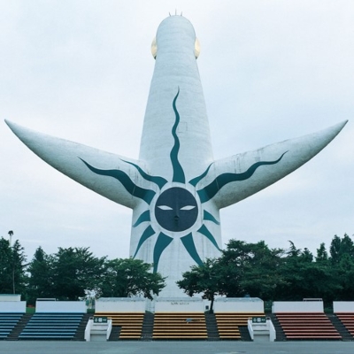 ERA (2枚組アナログレコード) : 中村一義 | HMV&BOOKS online - PROT7085