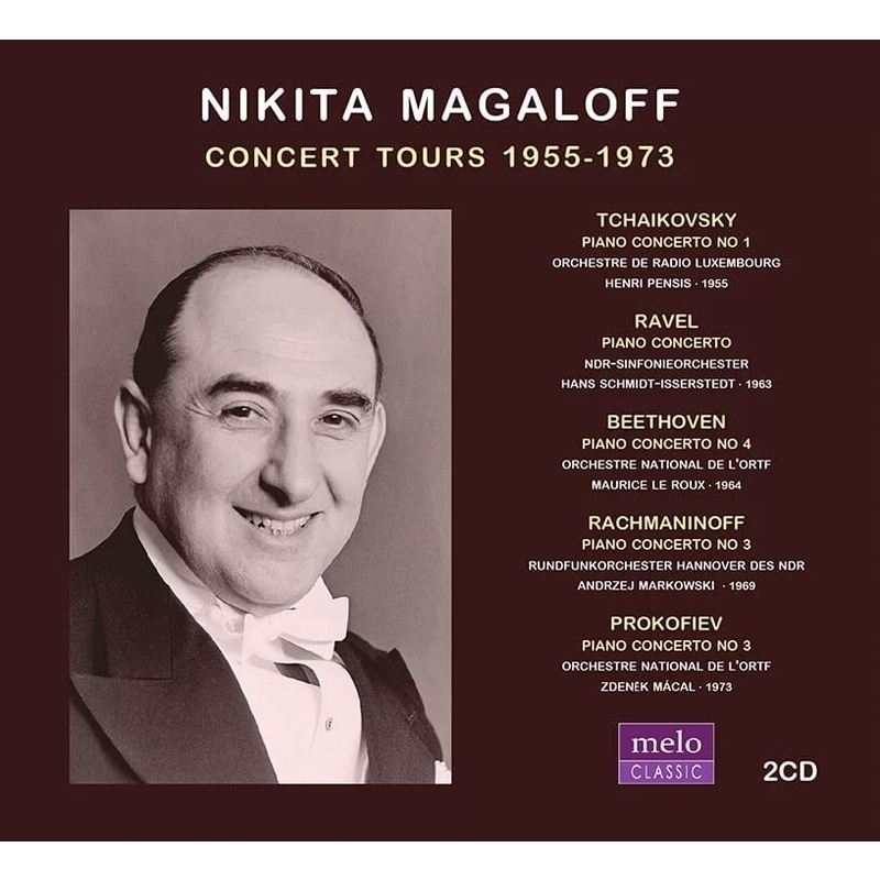 ニキタ・マガロフ／楽旅 1955～1973 5つのピアノ協奏曲（2CD