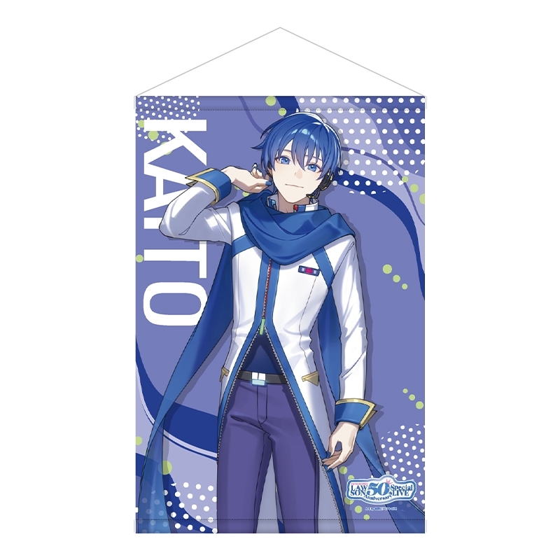タペストリー KAITO ver./ 初音ミク LAWSON 50th Anniversary Special