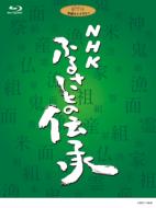 スタジオジブリ｜ジブリ学術ライブラリー｜HMV&BOOKS online