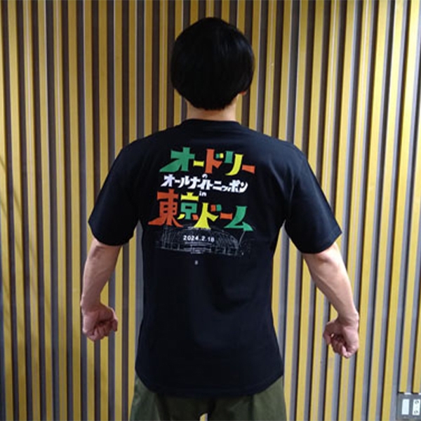 宣伝Tシャツ（黒）Mサイズ / 「オードリーのオールナイトニッポン in