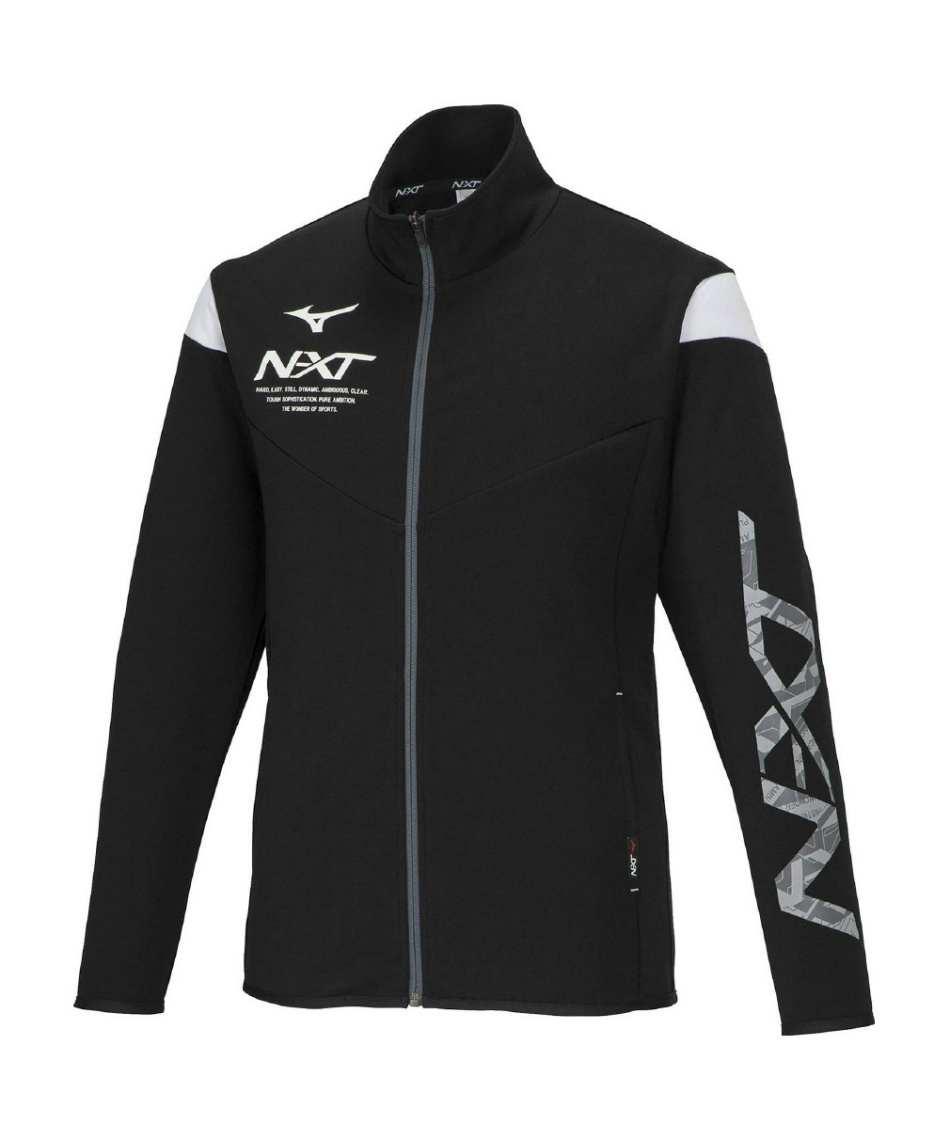 ミズノ(MIZUNO) スポーツウェア ジャージ 上下セット N-XT ウォーム