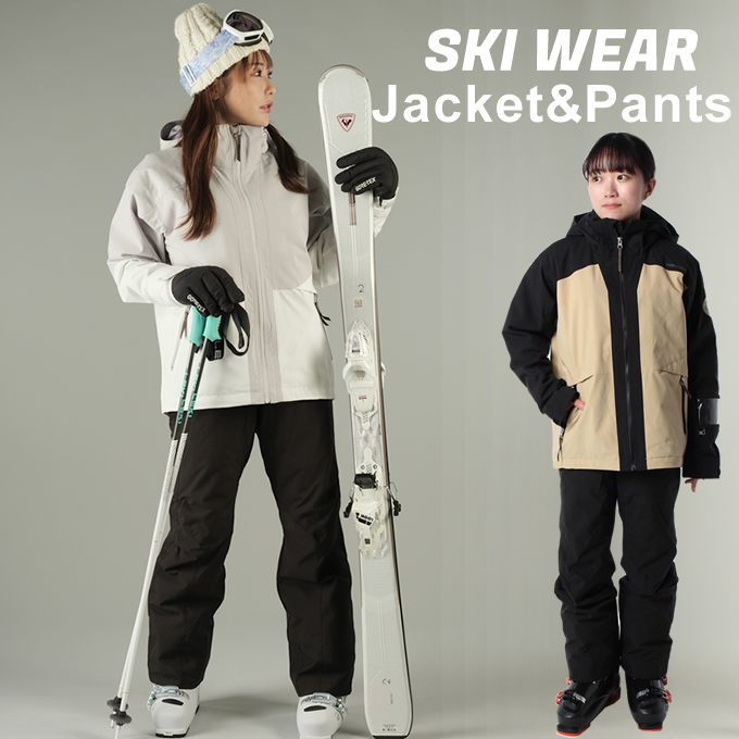 ウィンデックス WINDEX スキーウェア 上下セット レディース SKI ST WS