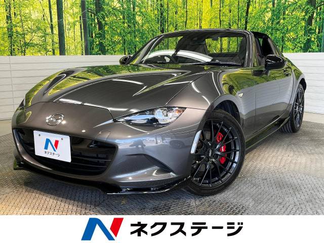 マツダ ロードスターRF RS 1.3万Km (群馬県)[826]の中古車詳細