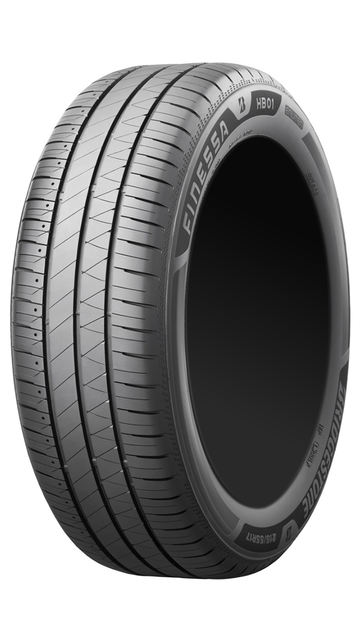 BRIDGESTONE NEWNO 165/50R16 75V | タイヤの通販 販売と交換/交換予約