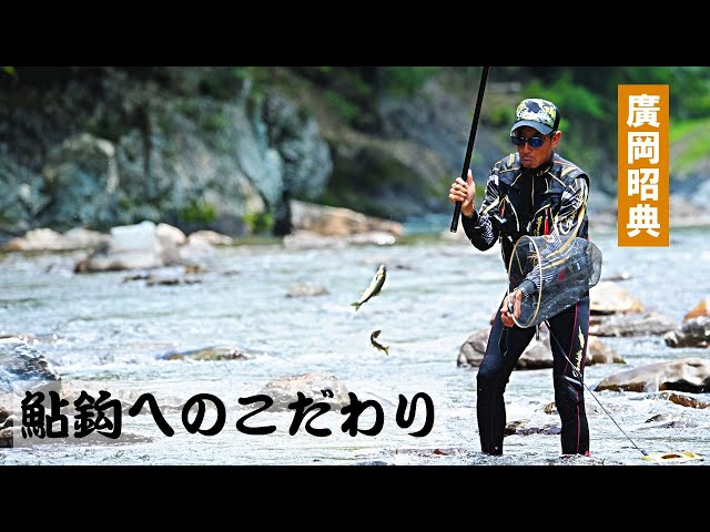 ザ・ボックス G-HARD V2 快 | がまかつ