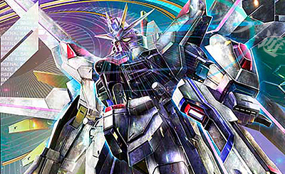 U マイティーストライクフリーダムガンダム 販売 | FORSQUAD SEASON:01