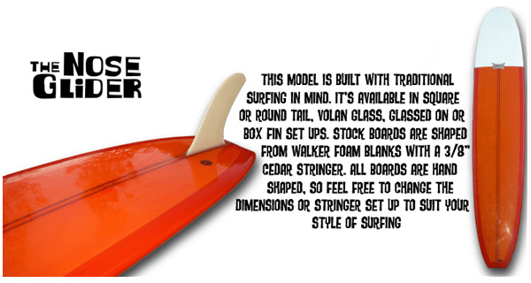 ダノー ロングボード