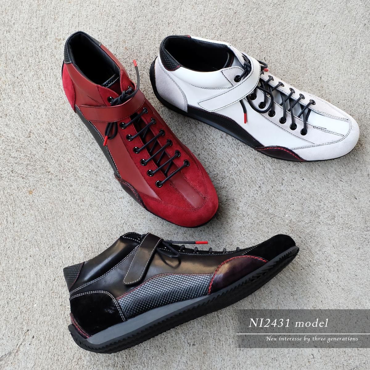 three generations（スリージェネレエーションズ）Neu interesseコラボ