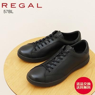 REGAL（リーガル） レースアップレザースニーカー 57BL BLACK ブラック